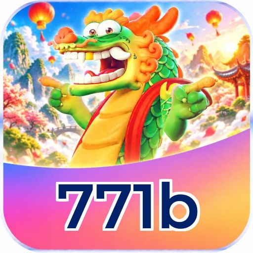 771b