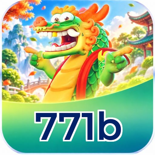 771b
