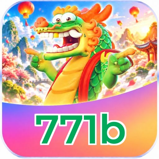 771b