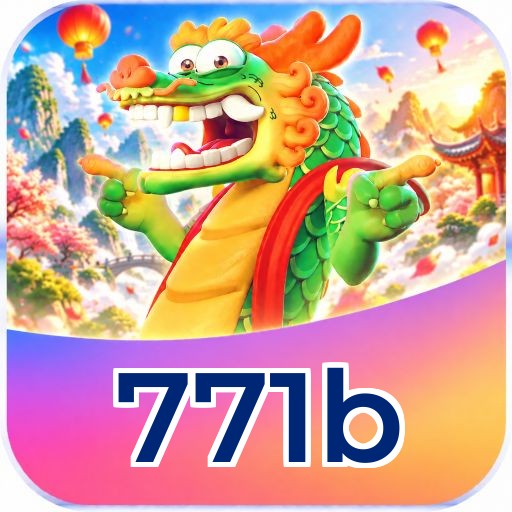 771b