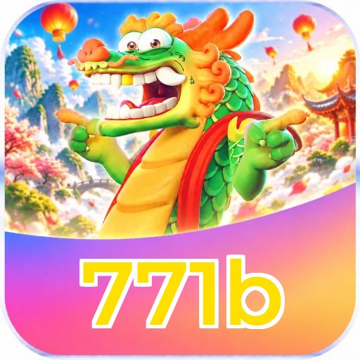 Instant Lottery